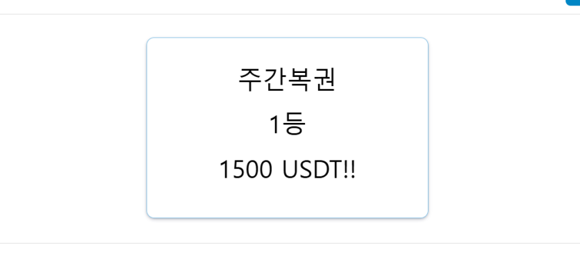 내가 주보기 1등이라니 ㄷㄷ(0)