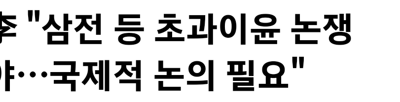생각은있는가보네ㅋㅋ(0)