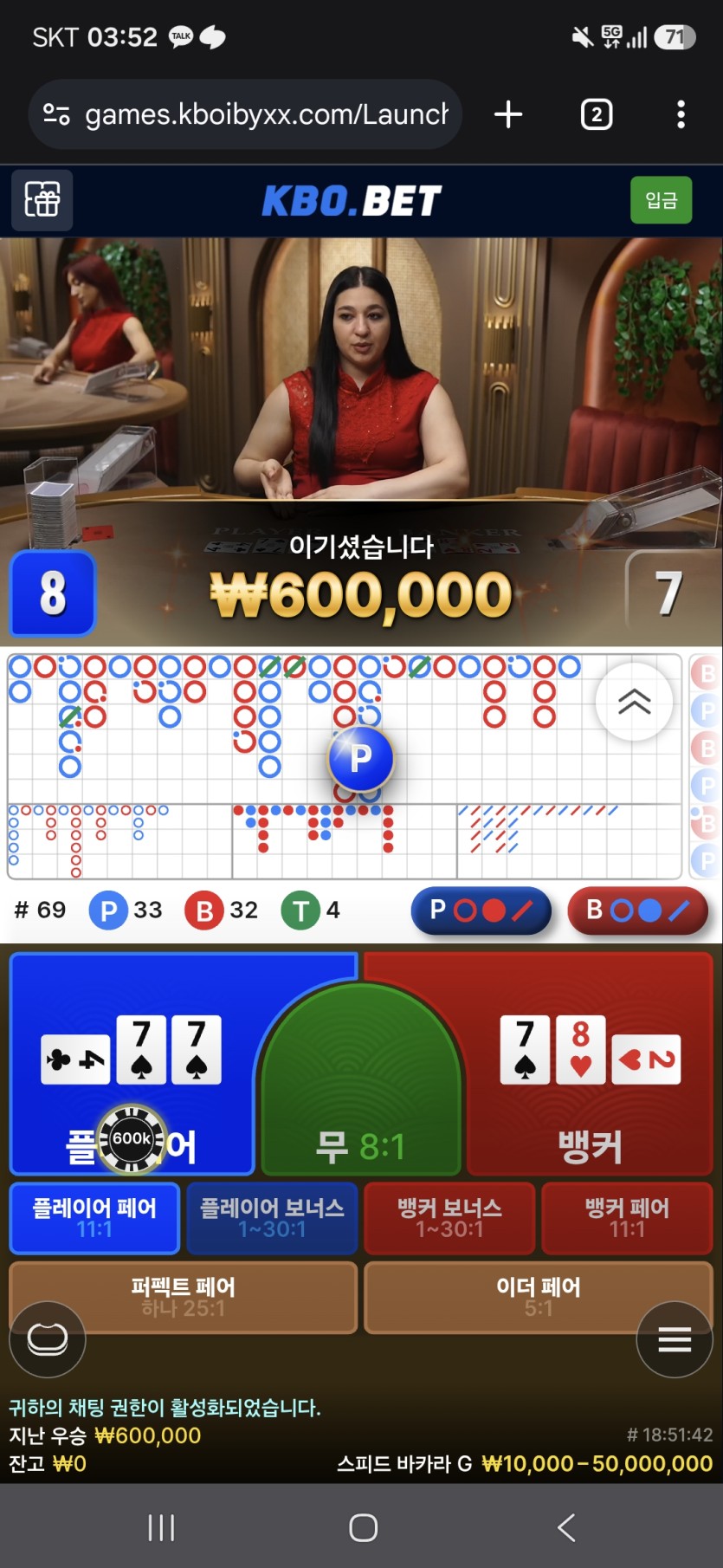 어웅러형님 ㄷ ㄷ ㄷ ㄷ ㄷ ㄷ ㄷ ㄷ 사후 ㅅㅂ(0)