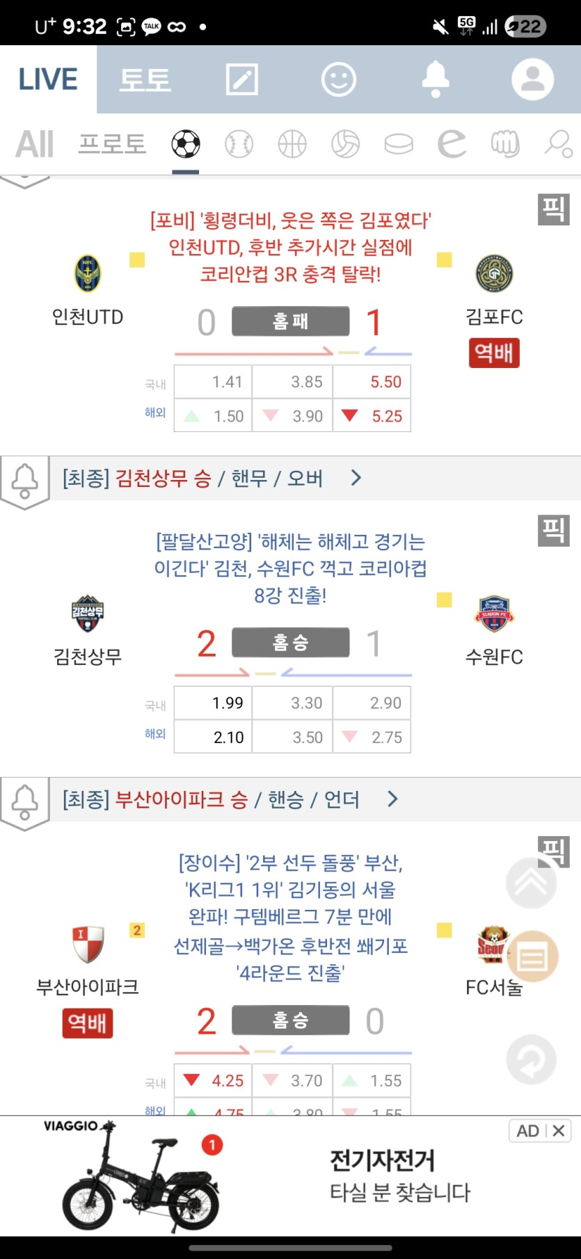 와 이건머냐 ㅋㅋ(0)