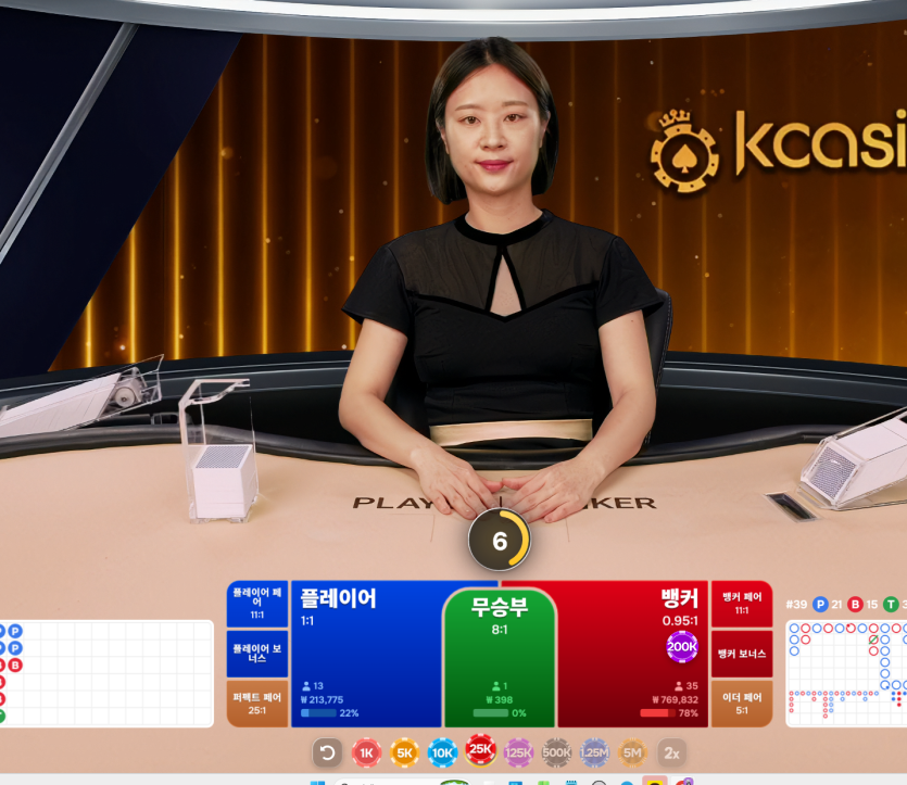 제발쪼옴님배 20만반납깡) 사후인증 (성공)(0)