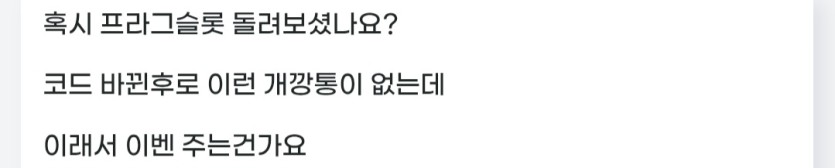 비제슬롯 혹시나해서..(0)