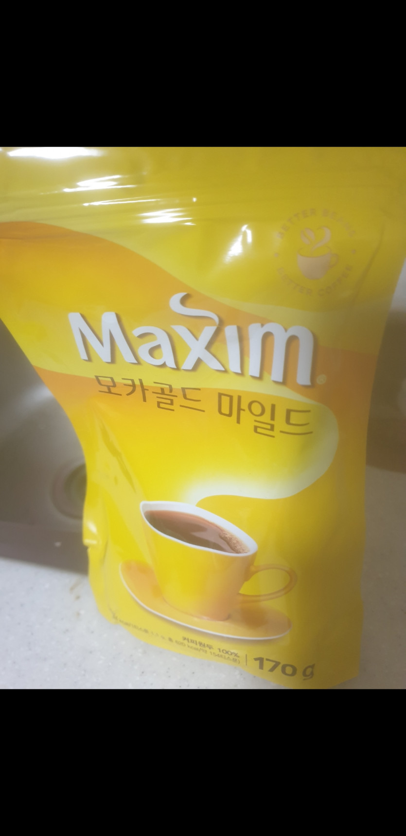 히히 커피좋아영(0)