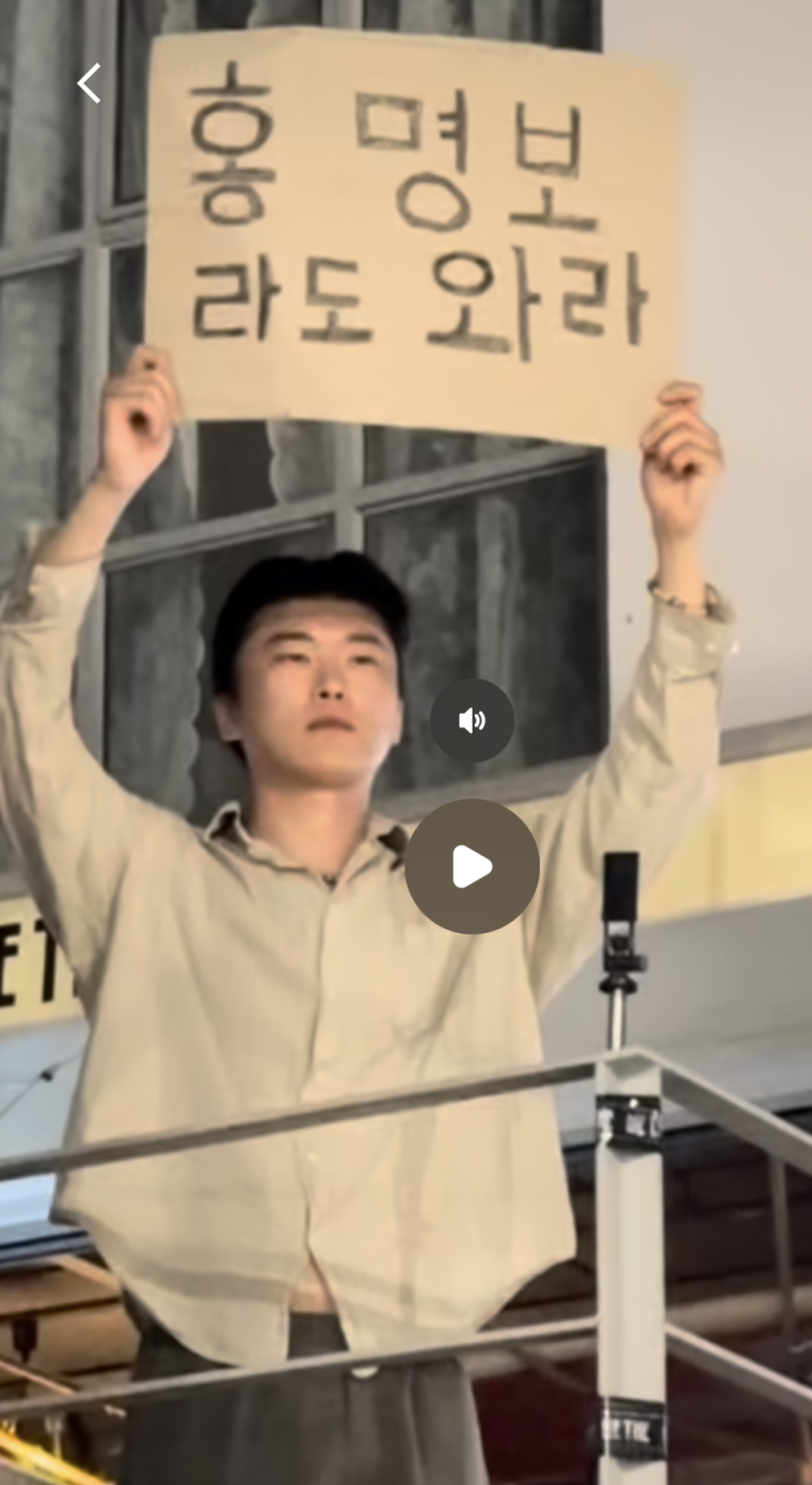 가게 장사 안된다는 홍대 술집 근황(0)