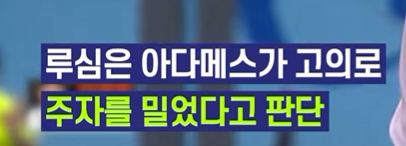 빠르게 누워서(0)