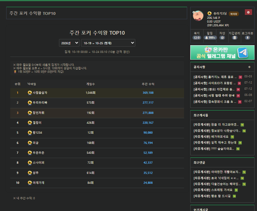 커근협 인증띠(0)