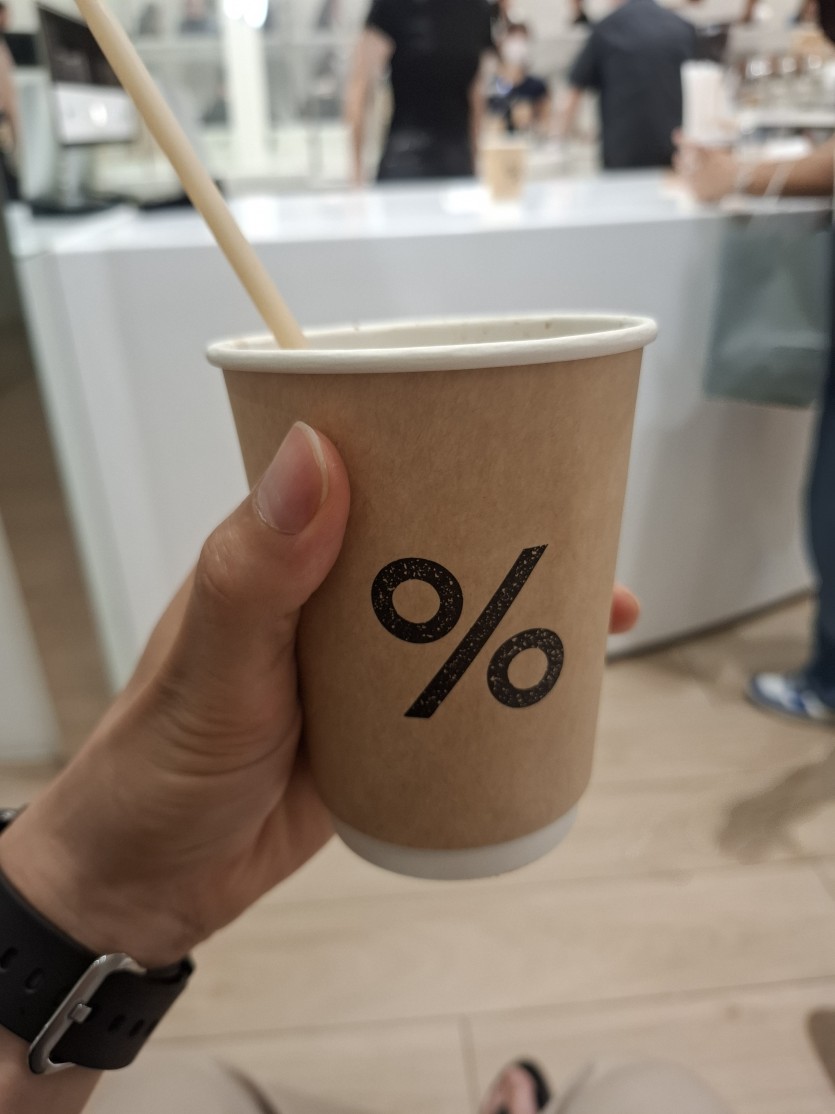 응 커피 후기(0)