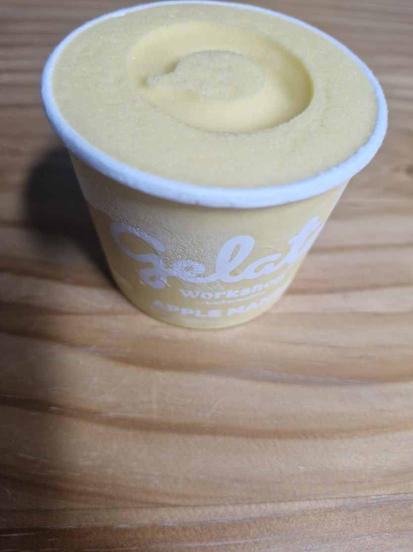 오늘의 아침은 아이스크림 갑니다(0)