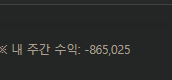 단포바 하실분 있을까욤 ㅠ(0)