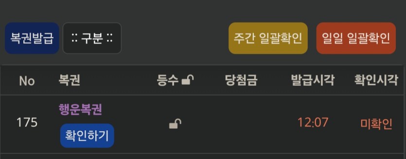 기상과 동시에 ㅁㅊㅊㅊ(0)