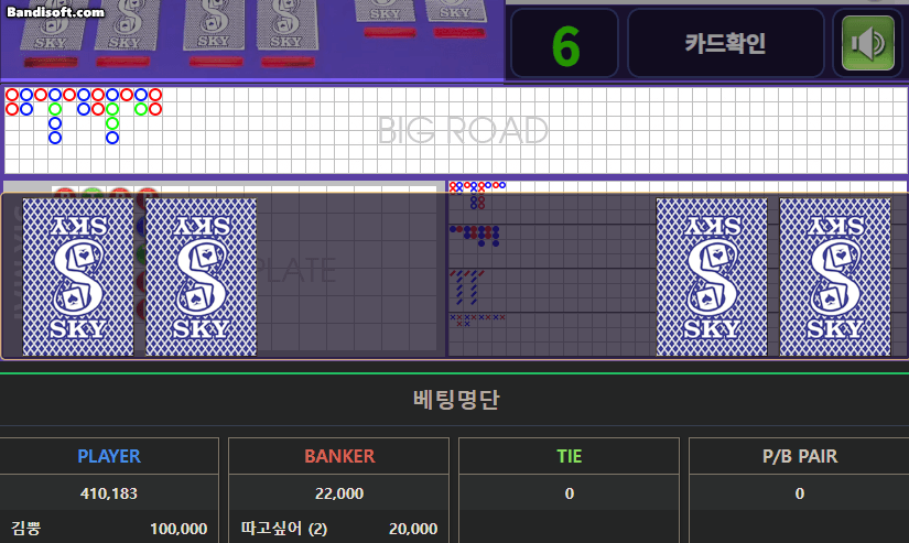 로즈보리님 릴깡 사후인증(0)