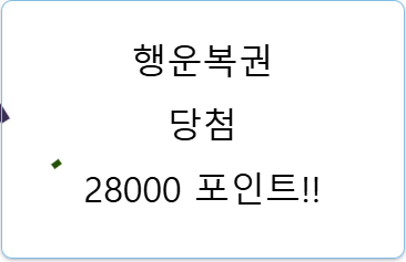 2만포만 모으고 일 좀 하려고 했는데(0)