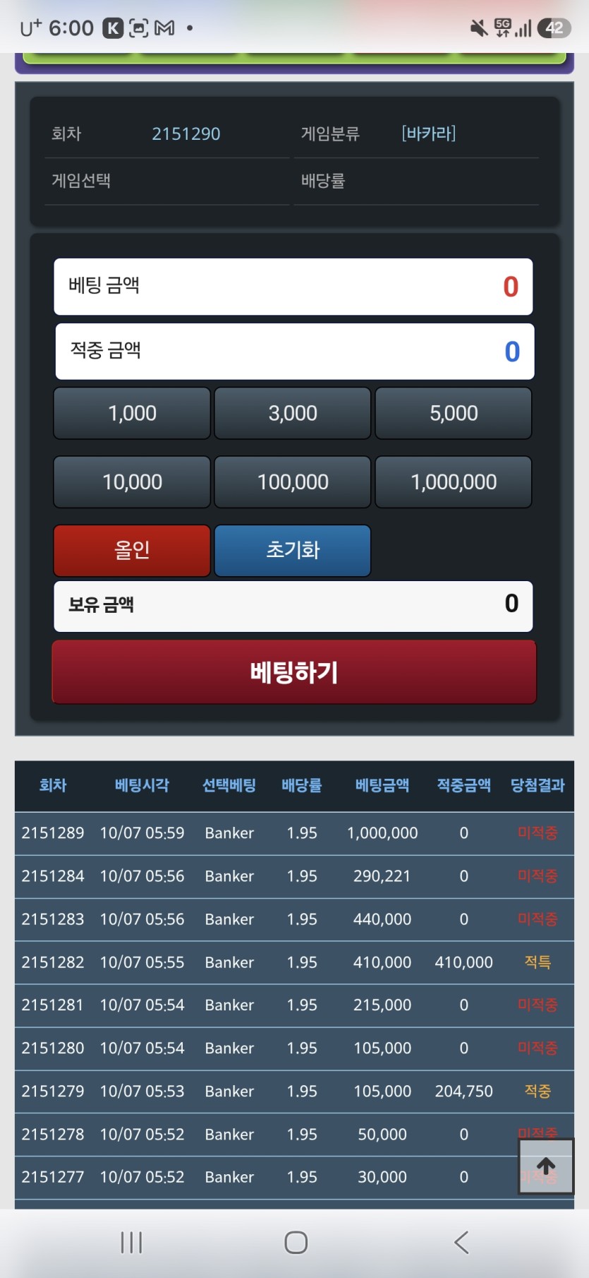 포바는 안할랍니다.염병..ㅜ(0)