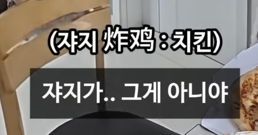 자지 먹고 싶네요.(0)