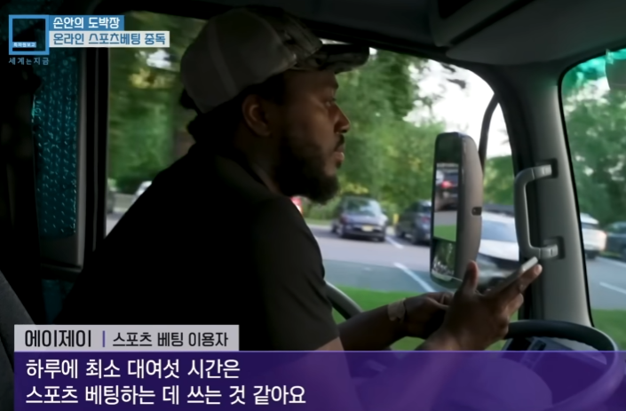 수익은 릴레이로요(0)