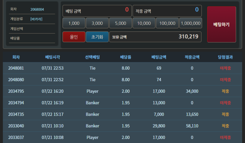 간만에 은퐁쿠협인증!(0)