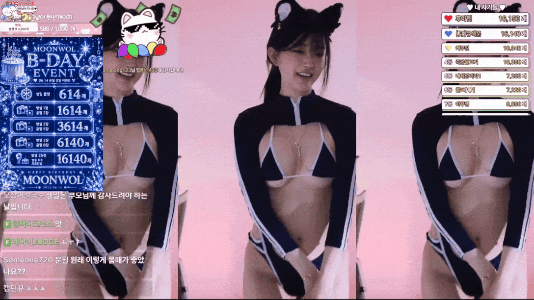 소재 생각 안나요(0)