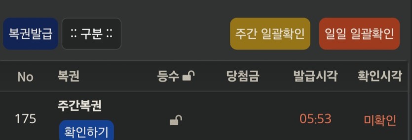 참 신기한게(0)