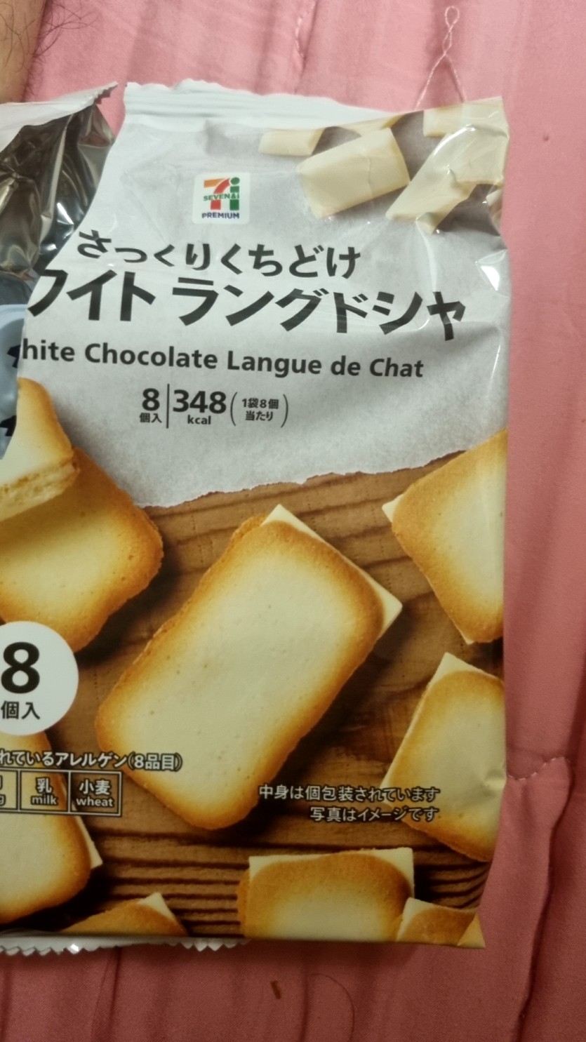 이야 이거 맛도리네요(0)
