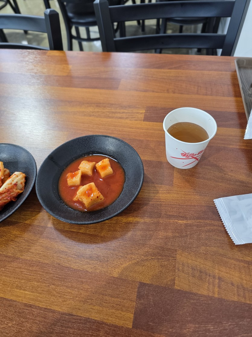 국밥먹으러왔습니다(0)
