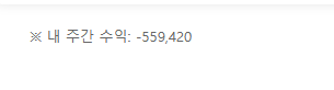 이정도면 포바안하는게 맞겟죠 형들(0)