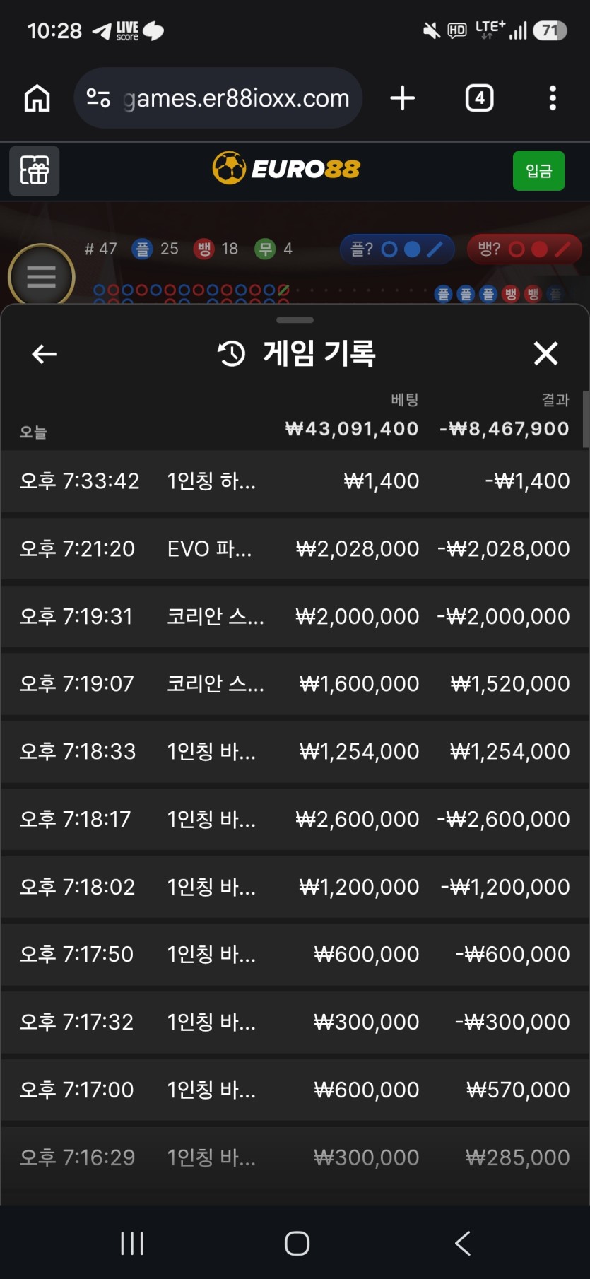 구 스마일님 현 스타일님 배 5만릴깡 사전인증 올려볼게염!!(0)