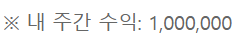 요새독사가 웬일인거지(0)