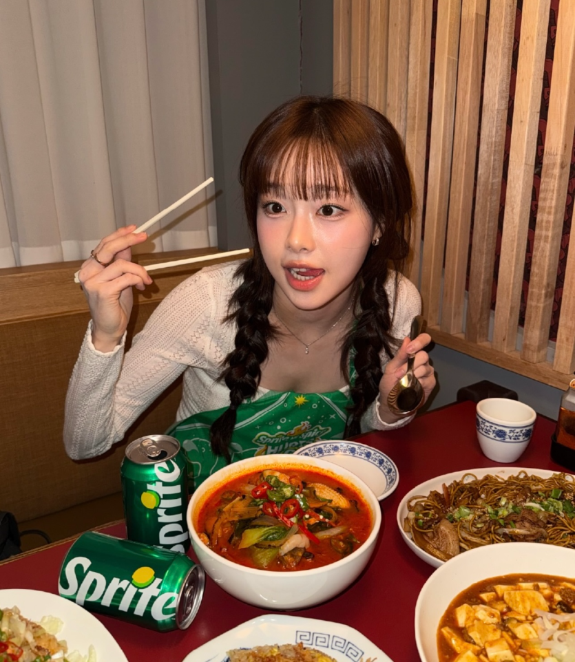 아우 이제 저녁 먹습니다(0)