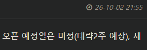 비자카드 언제쯤 출시할려나용(0)