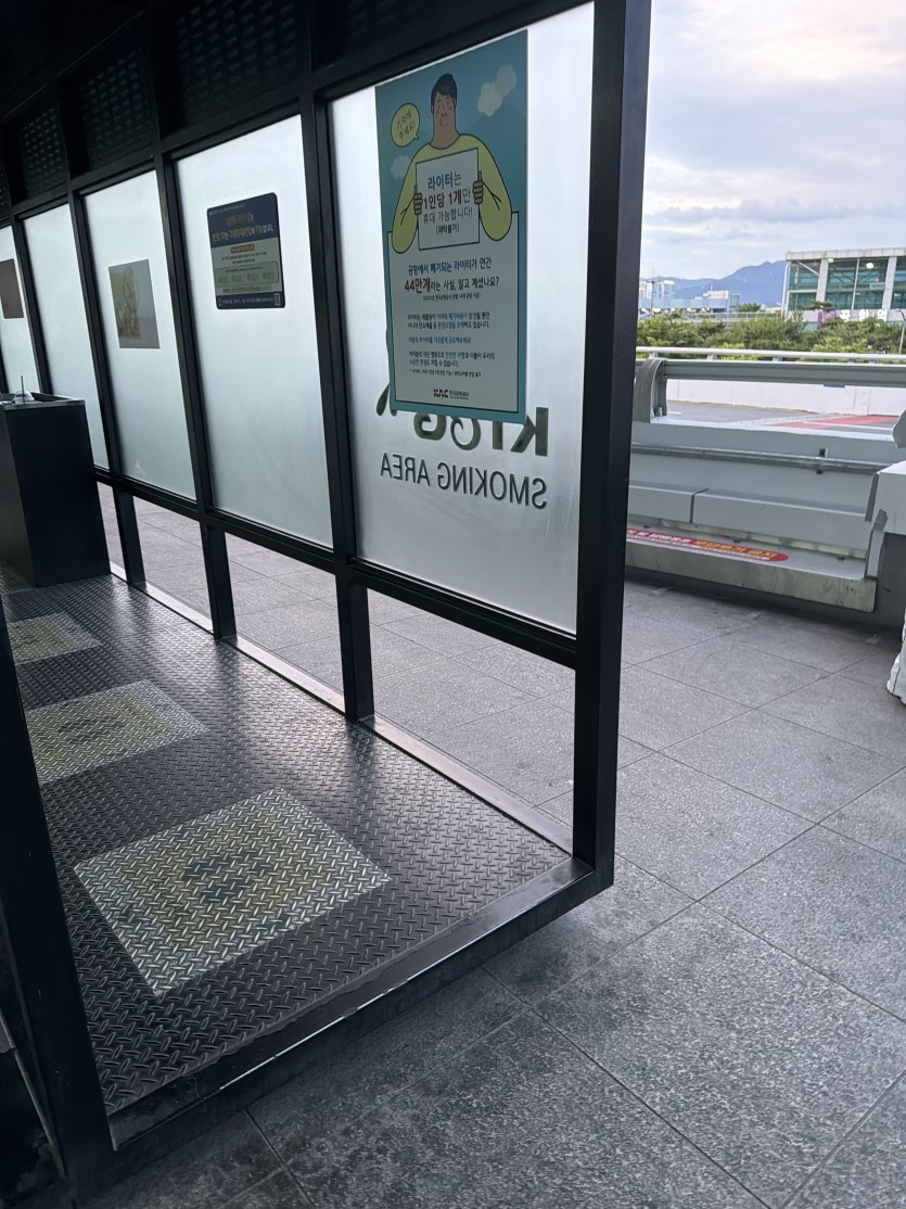 세부 출발(0)