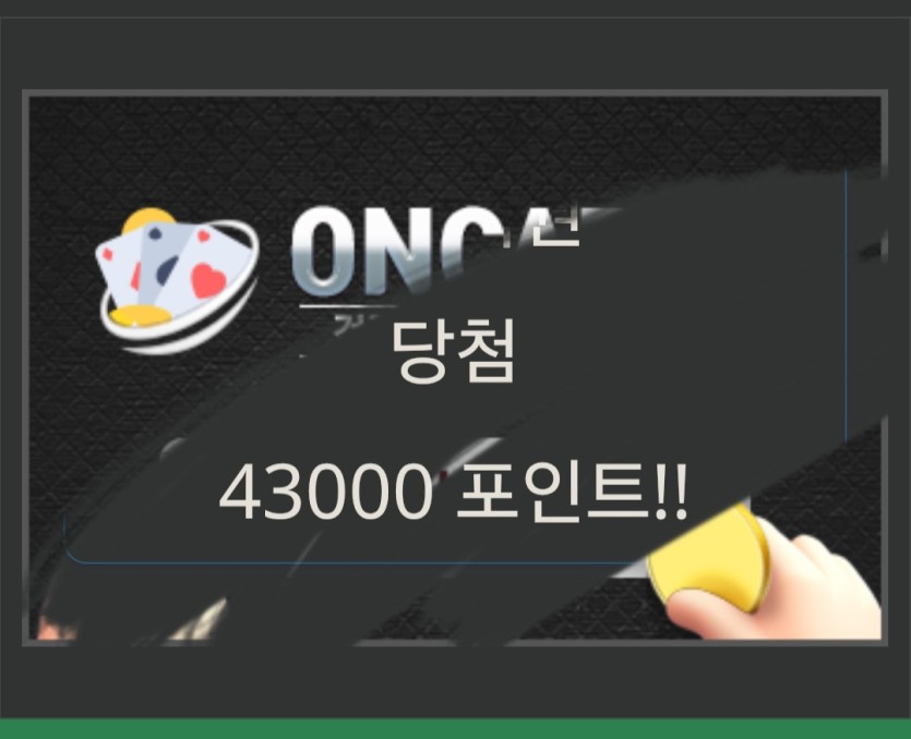 정말 행복합니다(0)