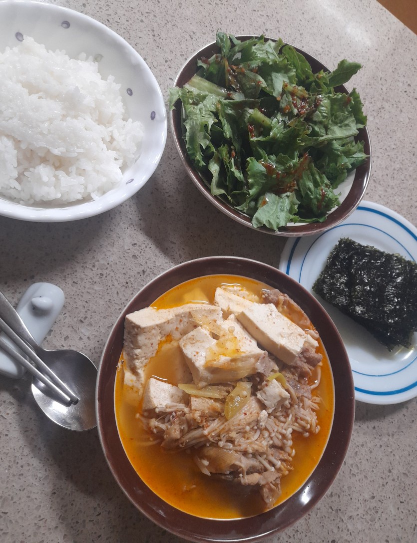고추가루 산 기념.!!(우삼겹두부찌개)(0)
