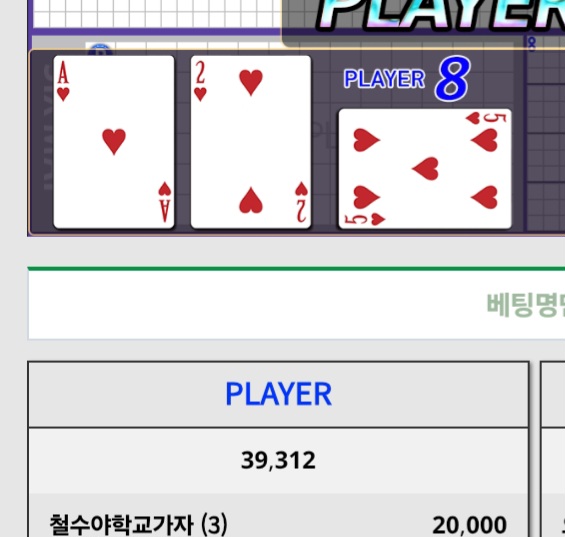 FortunaVita님배 2만릴깡 사후 ㅅㅅ(0)