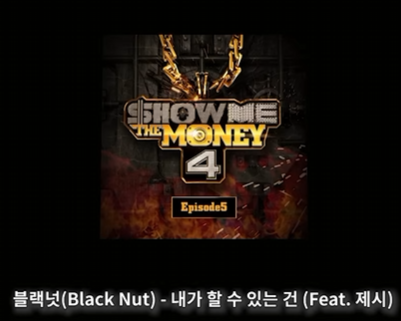이노래의 가사처럼(0)