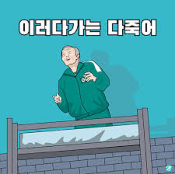 포바 상태가 안좋은거 맞죠??(0)