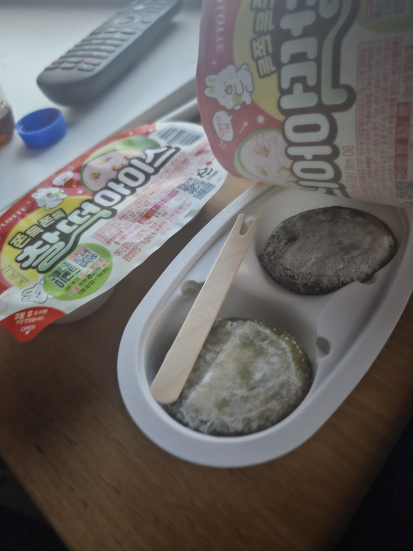 배팅 찰떡같이 맞아달라고(0)