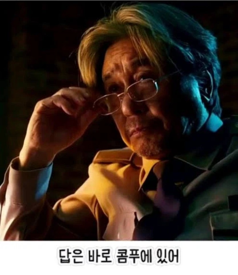0포티!!!! 이야~~~~(0)