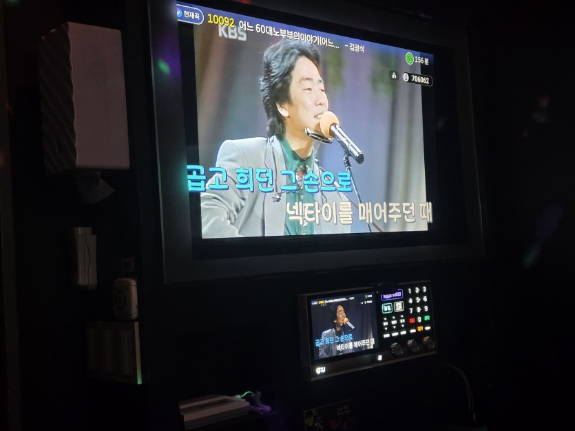 한곡부를게요 부모님께(0)