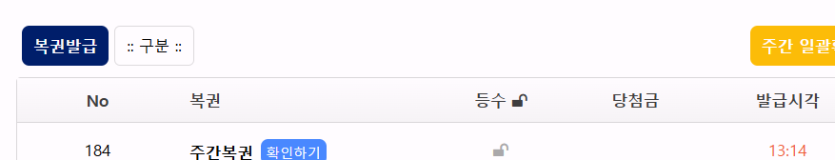 헤헤헤..(0)