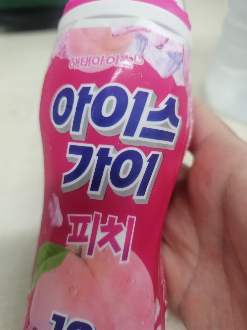 샤워가자구요(0)