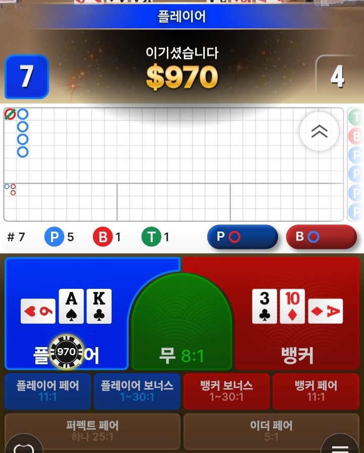 깡 바리우스!!!!!(1)