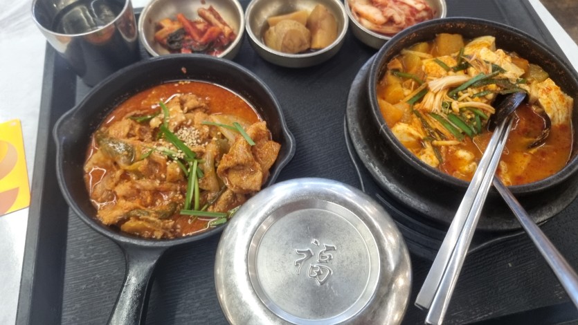 오늘 저녁 신메뉴(0)