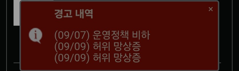 이거 볼때마다(0)