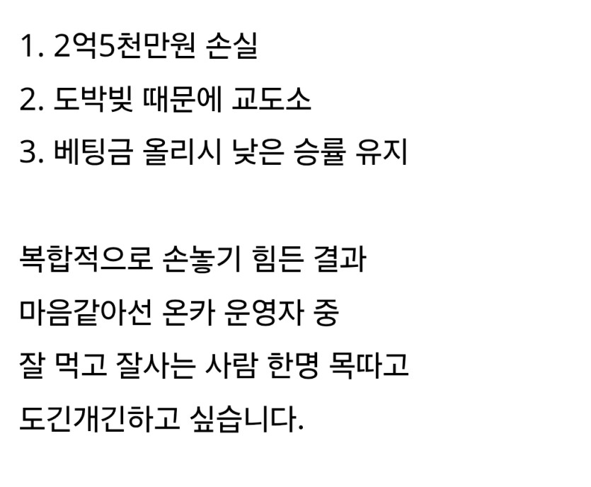 무서운 분이 계시는 군요(0)