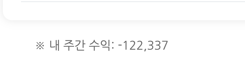 하아 지독하네 개독사!!!!!(0)