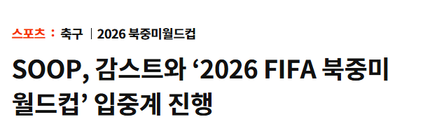 감스트ㅎㅎ(0)