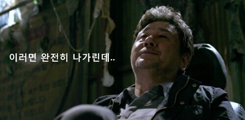 고운말바른말 쓰기(0)