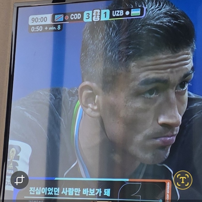 제티비씨 너무하네ㅋㅋㅋㅋ(0)
