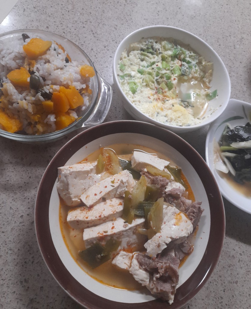 허리띠 졸라맨 밥상.!!(0)