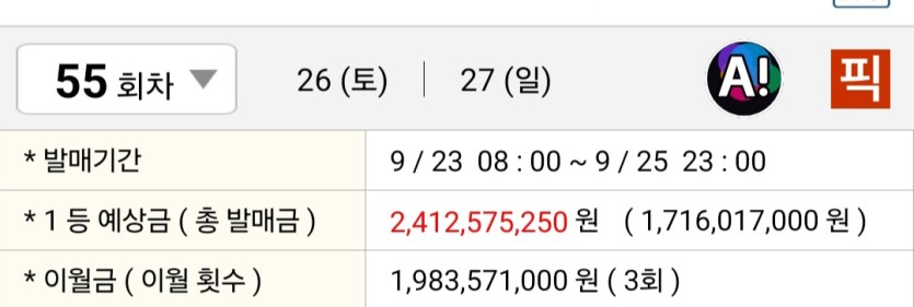 오늘 마감이네요(0)